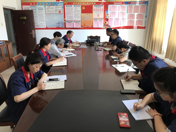 第二建筑工程事業部召開管理體系運行工作布置會 第二建筑工程事業部召開管理體系運行工作布置會