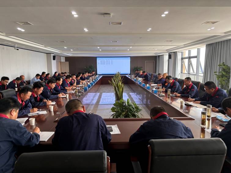 公司召開(kāi)安全、環(huán)保、職業(yè)衛(wèi)生工作會(huì)議