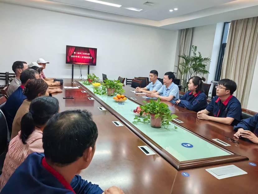 第一事業(yè)部組織召開員工家屬座談會(huì) 第一事業(yè)部組織召開員工家屬座談會(huì)