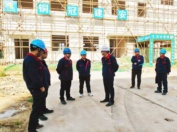 公司開展第一季度安全環保、職業健康及消防綜合大檢查